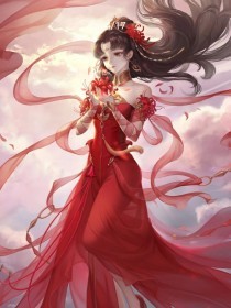 夹那么紧还说不要周子呈